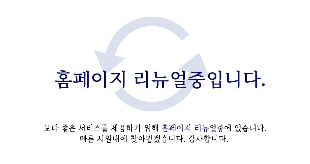 ED9988ED8E98EC9DB4ECA780EBA6ACEB89B4EC96BC.jpg